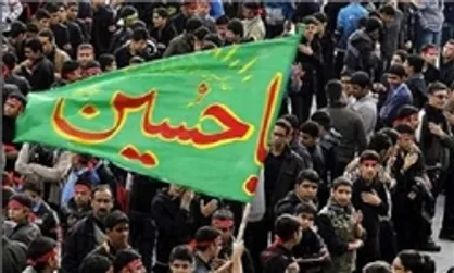 اعمال محدودیت&zwnj;های ترافیکی در خیابان انقلاب و آزادی