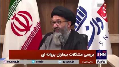 رئیس خانه ای&zwnj;بی: در 7 سال گذشته هیچ کمکی از بنیاد بیماری های خاص به بیماران پروانه ای نشده است / گزارش مالی این بنیاد شفاف نیست