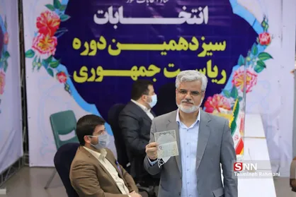 سومین روز ثبت نام انتخابات ریاست جمهوری