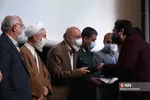رر