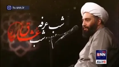 پیامبر اکرم (ص):خداوند در هیچ روزی به اندازه ی روز عرفه ، بندگان خود را از آتش جهنم آزاد نمیکند...