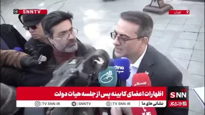 رفیع&zwnj;زاده: ثبت نام ۵۰۰ مدیر جوان تا سه شنبه 16 دی ماه تمدید شد/ همه علاقه مندان می&zwnj;توانند ثبت نام کنند