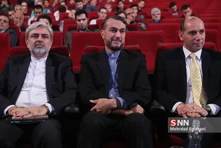 منا