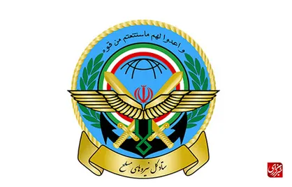 اطلاعیه جدید ستاد کل نیروهای مسلح درباره مجوز صدور گواهینامه رانندگی +عکس اطلاعیه