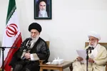 امام خامنه ای