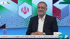 زاکانی: به هر نفر در سال ۶ گرم طلا می‌دهیم / سال نخست دولتم همسان‌سازی حقوق بازنشستگان را انجام می‌دهم