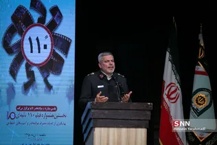حوزه هنری فیلم 110 ثانیه ای