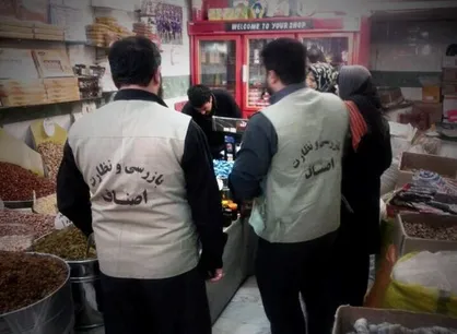 افزایش گشت&zwnj;های نظارتی و برخورد با محتکران و گران&zwnj;فروشان در استان مرکزی