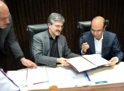 &laquo;دفتر نوآوری بانک رفاه&raquo; در ناحیه فناوری شریف راه&zwnj;اندازی می&zwnj;شود