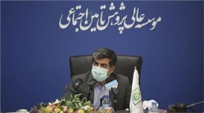 انعقاد تفاهم نامه همکاری صندوق بیمه اجتماعی و سازمان دهیاری&zwnj;ها و شهرداری&zwnj;ها