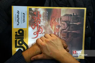 نهمین دوره جشنواره مردمی عمار