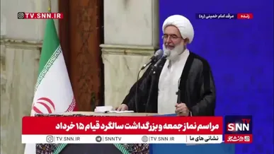 حجت‌الاسلام حاج‌علی‌اکبری: تنگه هرمز هدیه و موهبت الهی است که توانسته موازنه قدرت را کاملا تغییر بدهد