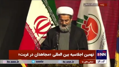 حجت الاسلام اسفندیاری: شهید امیرعبداللهیان به حق سردار دیپلماسی انقلابی بود