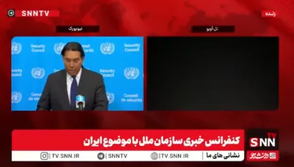 رژیم صهیونیستی در سازمان ملل هنگامی که موشک&zwnj;های ایرانی آسمان تل آویو را نورانی کردند، لاف نظامی زد + فیلم