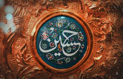 علاقه سیک و بودایی&zwnj;های هندوستان به امام حسین (علیه السلام)