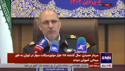 سردار حمیدی: افزایش حوادث ترافیکی در تهران مهار شده/ تقاضا داریم شناور شدن ساعت کاری ادامه یابد