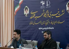 برگزاری نشست خبری قرارگاه شهید علم الهدی خراسان رضوی / ۸۴۰۰ نفر امسال به راهیان نور اعزام می‌شوند
