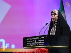 «حوا» به ایستگاه پایانی رسید