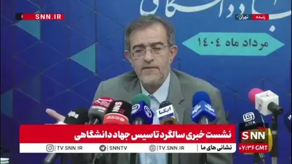 منتظری: مرکز راهبری هوش مصنوعی به زودی در جهاد دانشگاهی راه اندازی می&zwnj;شود؛ فردا دیر است همین امروز باید شروع کنیم