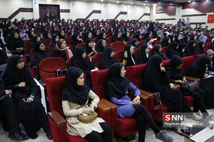 سومین کنفرانس ملی هیدرولوژی ایران ۲۶ شهریور ماه برگزار می&zwnj;شود