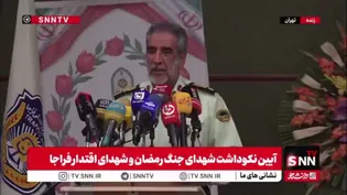 فرمانده انتظامی تهران بزرگ: از قوه قضاییه به خاطر برخورد با ستون پنجم داخلی تشکر می‌کنیم؛ کسانی که نان این نظام را خورده بودند و کسی شده بودند ولی مقابل نظام لگدپرانی می‌کردند