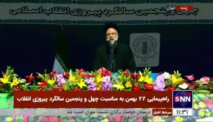 رئیسی: امروز مستقل&zwnj;ترین کشور در جهان جمهوری اسلامی ایران است