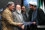 new