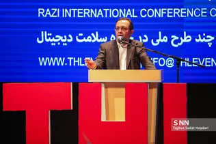 رویداد THL براي عرصه نوآوری حوزه سلامت دیجیتال