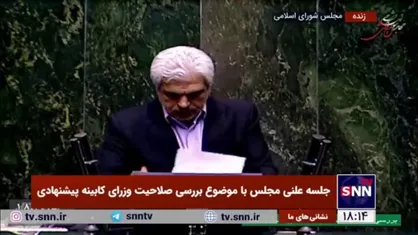 عزت الله حبیب&zwnj;زاده، موافق: با شناخت کاملی که از دکتر پاک نژاد دارم در خصوص مدیریت وزارتخانه راهبردی نفت جای نگرانی نخواهد بود