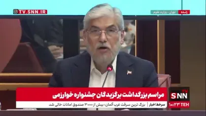 سیمایی: دولت باید از فناوران و نوآوران جدید حمایت کند تا به دست رقبای قوی&zwnj;تر حذف نشوند/نوآوری تنها محصول آزمایشگاه نیست، بلکه نتیجه برخورد ایده&zwnj;های متفاوت با یکدیگر است