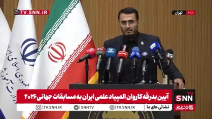 متفکرآزاد: بزرگترین حامی نخبگان شخص امام شهید بودند/ همه غرب و آمریکا در لبه علم با ما جنگیدند