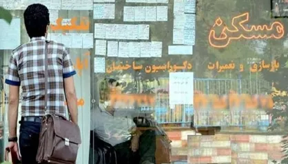 وام ودیعه مسکن در تهران ۱۰۰ و مراکز استان ۷۰ میلیون تومان شد