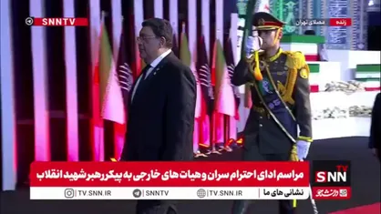 ابراز تسلیت وزیر خارجه نیکاراگوئه به مسئولان ارشد ایران