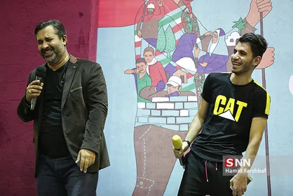 جشن روز دانشجو در دانشگاه فردوسی مشهد