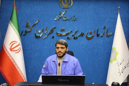 هشدار نارنجی در ۴ استان شمالی؛ احتمال سیلاب و بارش ۹۰ میلی&zwnj;متری/ آماده&zwnj;باش ۲۸۰۰ تیم امدادی