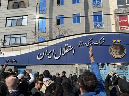 استراماچونی به شعار اول استقلالی&zwnj;ها در سعادت آباد تبدیل شد