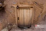 ماخونیک