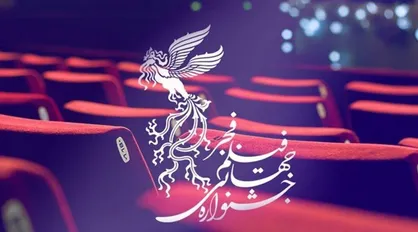 معرفی هیأت انتخاب و داوری بخش فیلم کوتاه چهل و دومین جشنواره بین المللی فیلم فجر