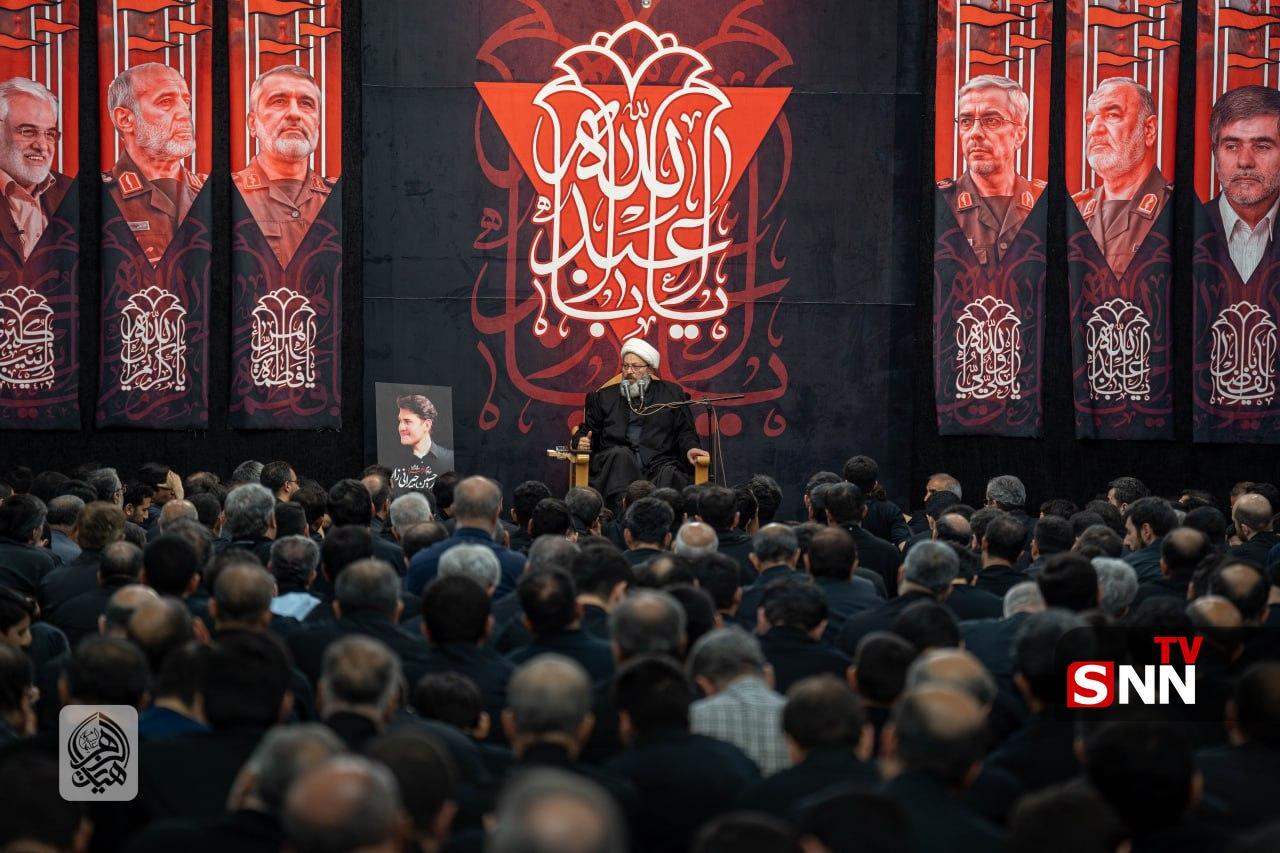 هیئت