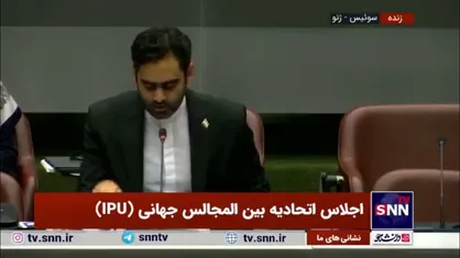 ثابتی: تا زمانی که اسرائیل وجود دارد، دنیا رنگ آرامش را نخواهد دید