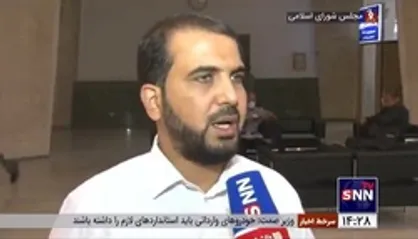 یوسفی: مردم ما همیشه صف مطالبه و درخواست قانونی را با اغتشاشگران جدا کرده&zwnj;اند