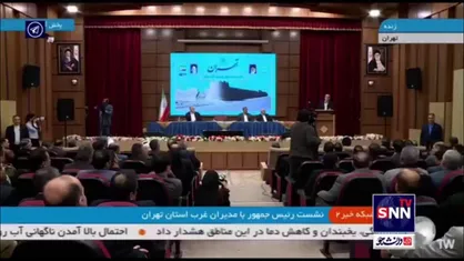 پزشکیان: ناترازی&zwnj;ها بخاطر عدم تناسب منابع و مصارف است/ موضوع را رها کرده&zwnj;ایم تا اینطور شده است