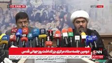 رمضان شریف:مسئله فلسطین امروز به یک مسئله  جهانی تبدیل شده است+فیلم