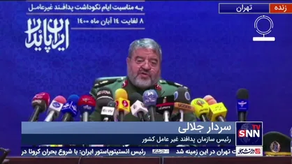 نظر رئیس سازمان پدافند غیرعامل در مورد طرح صیانت از فضای مجازی در مجلس