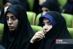 نع