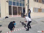 پرچم