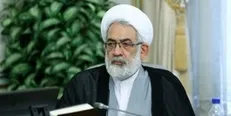 دادستان کل کشور: مردم تخلفات دفترخانه ها را گزارش کنند