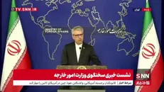 بقایی: خبر خروج ویتکاف از جلسه زودتر از آقای عراقچی، بخشی از سرگرمی رسانه‌ای است/ خیلی ارزش وقت گذاشتن ندارد