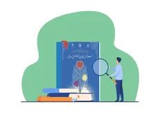 نقدی بر کلیات سند تحول بنیادین آموزش و پرورش
