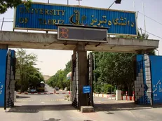 رقابت‌های کشتی چهارم و پنجم مرداد در دانشگاه تبریز برگزار می‌شود